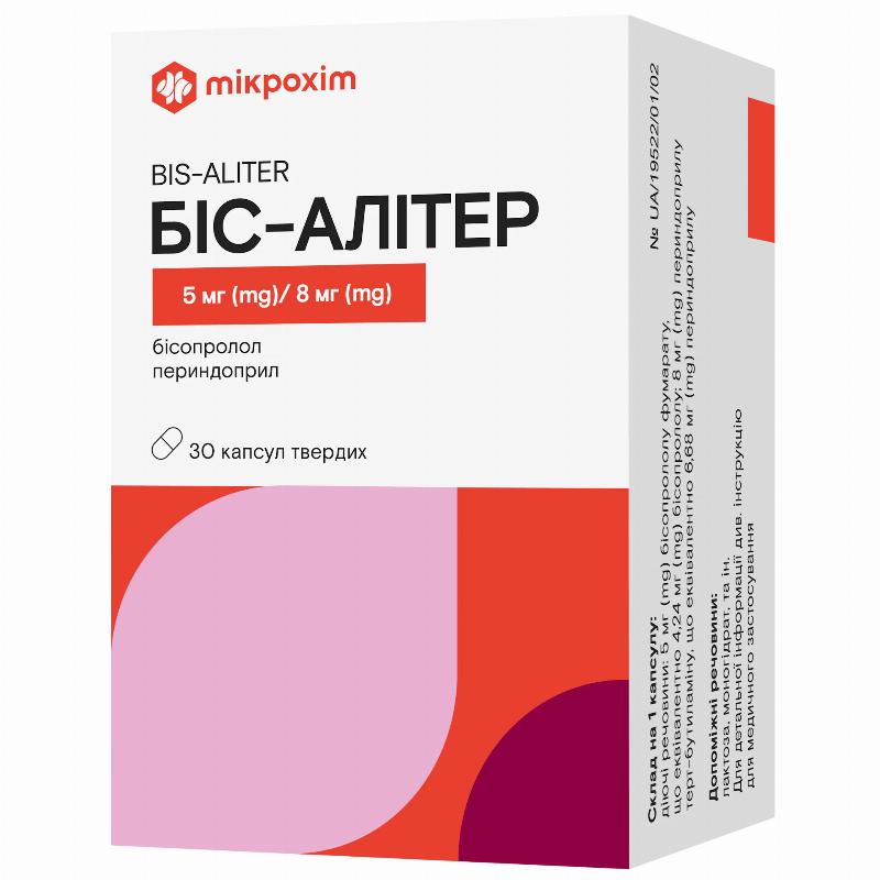 Біс-алітер капсули тверді по 5 мг/8 мг №30